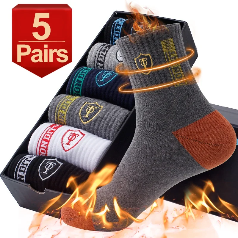 Calcetines deportivos cómodos para hombre, medias gruesas y cálidas, transpirables, absorben el sudor, tubo medio, baloncesto, Otoño, 1/5 pares