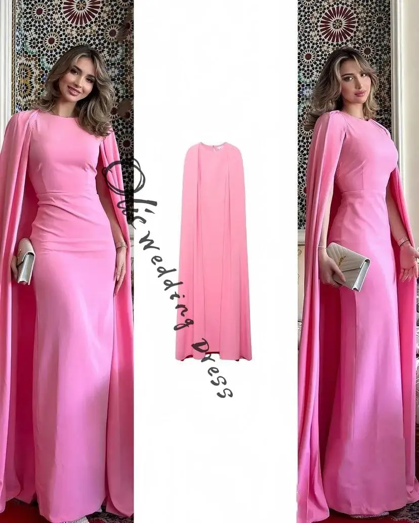 

customized Mermaid Long Sleeves Prom Dresses O-Neck Floor Length Pink Party Gowns Evening Dresses