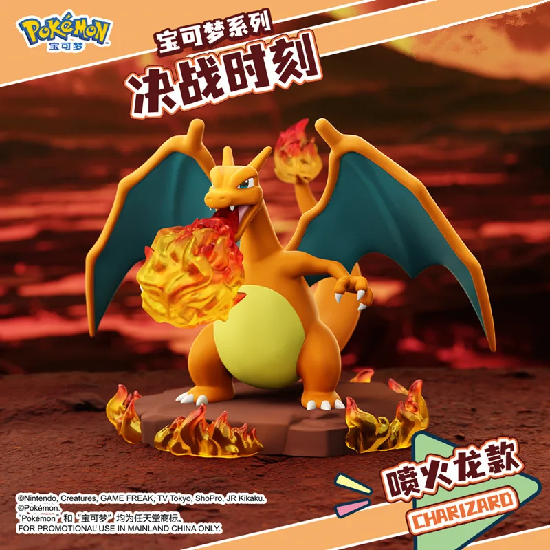 Genuine Pokemon Anime Action Figures Charizard Blastoise Arcanine Lapras Venusaur‌ Dragonite Furniture For Display Birthday Gift - view 5