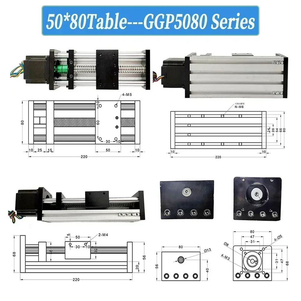 Linear Guide Rail Optical Axis Slide Table SFU1605 100mm-300mm Stroke NEMA23 57mm Open-loop 0r Closed-loop Integrated Motor Set