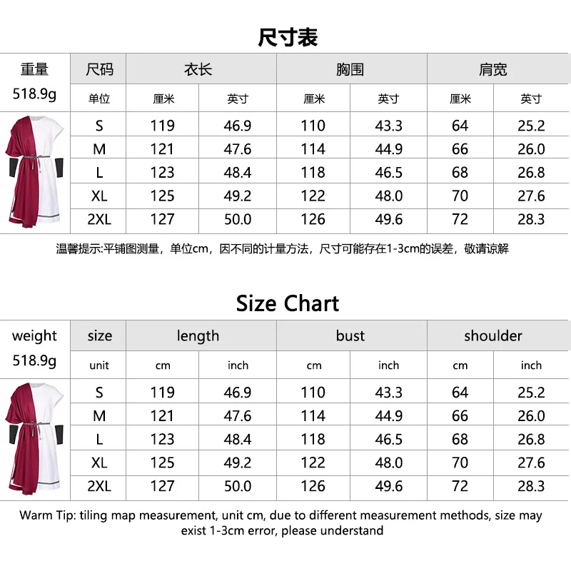 Męski Karnawałowy Gotycki Średniowieczny Kostium Dorosły Rzymski Toga Wianek z Laurelu Grecki Wojownik Cosplay Kostium Halloween Strój na Występy