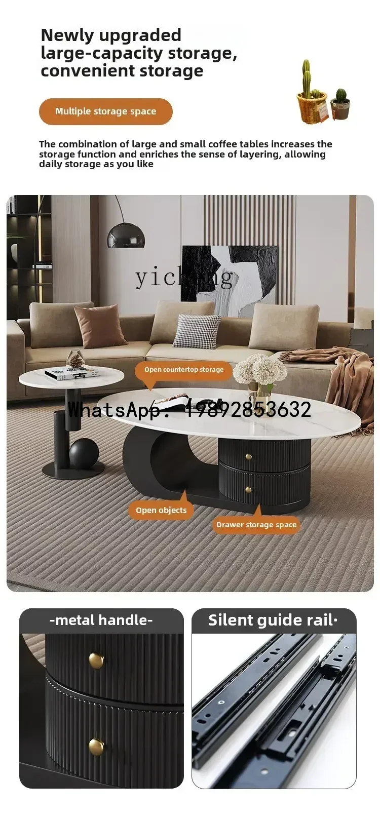 

FZ Cream Style Creative Coffee Table Living Room Oval Minimalist Household Small Unit Rock Panel Tea Table