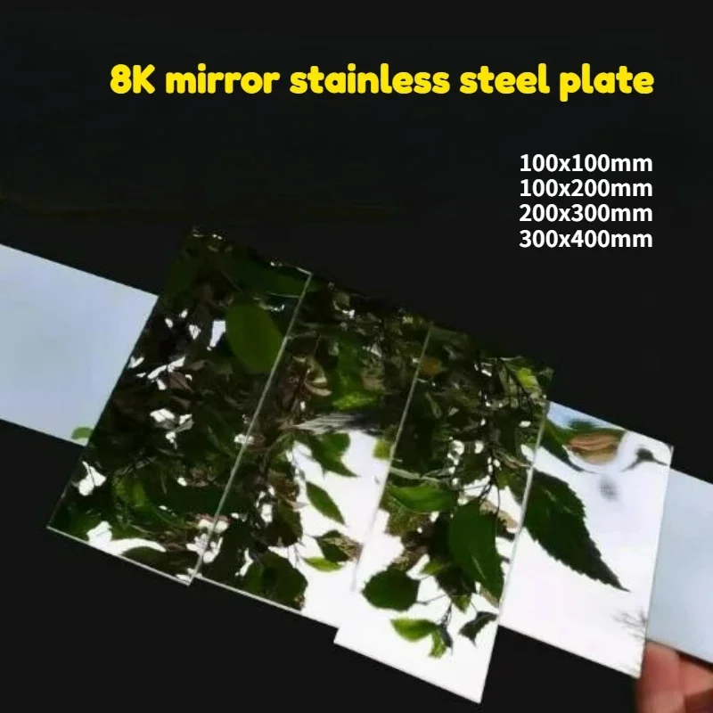 8K Mirror 304 Stainless Steel Plate 0.5-2mm High Gloss Sheet 1/2Pcs For Architectural Elevator Interior Signage Decor