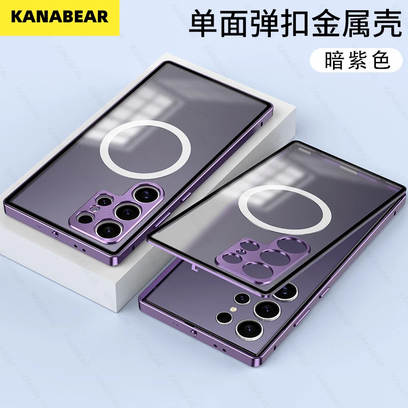 

Business Style Metal Bumper Case for Galaxy S26 Ultra, Snap-On Magnetic,Full Body Protection,Lightweight Slim Phone Cover