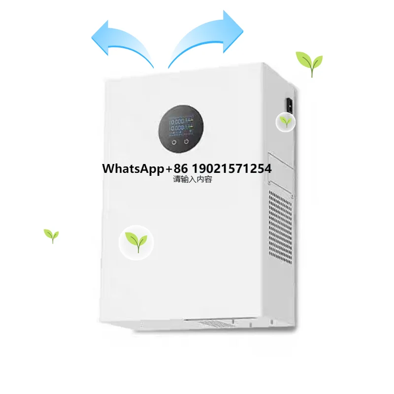 

Wall Mounted Heat Recuperator Bidirectional Flow of air Quiet air Purification System for Bedroom