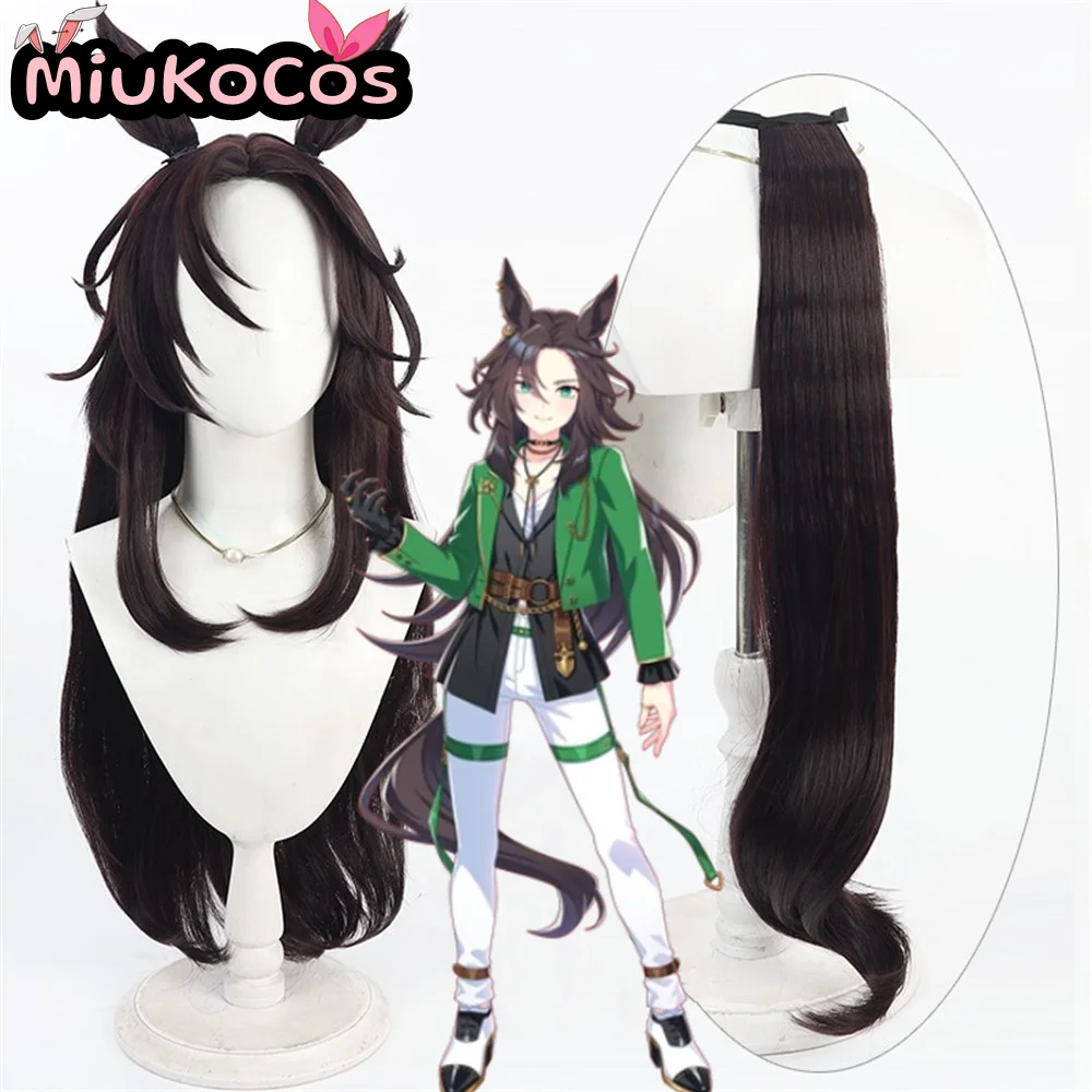 

IN STOCK スピードシンボリ Speed Symboli Cosplay Wig With Ears and Tail MiukoCosplay Game Umamusume:Pretty Derby Cosplay