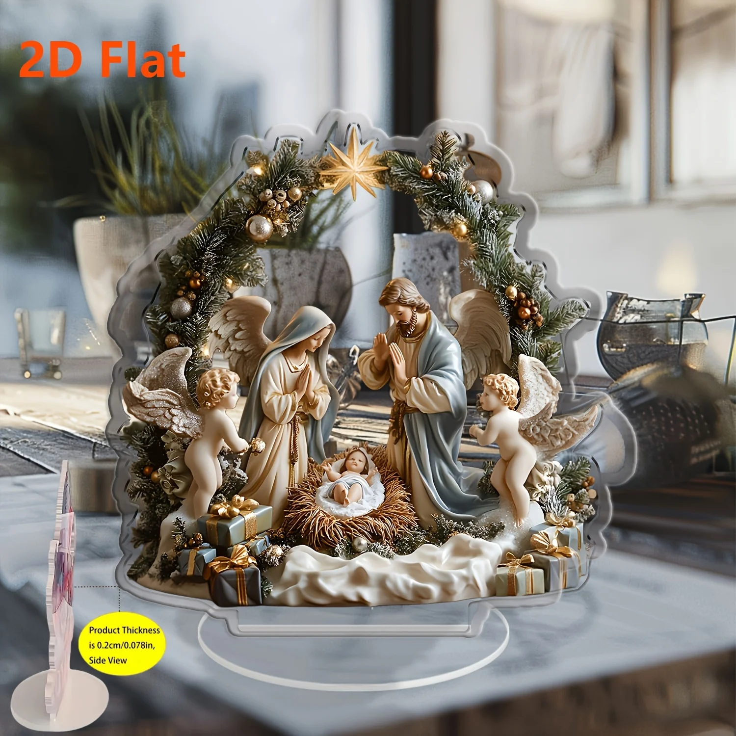 2D الاكريليك سطح المكتب زينة عيد الميلاد - مشهد ميلاد يسوع مريم العذراء الملاك الكرتون اللون طباعة المسيحية ديكور المنزل احتفالي الهدايا