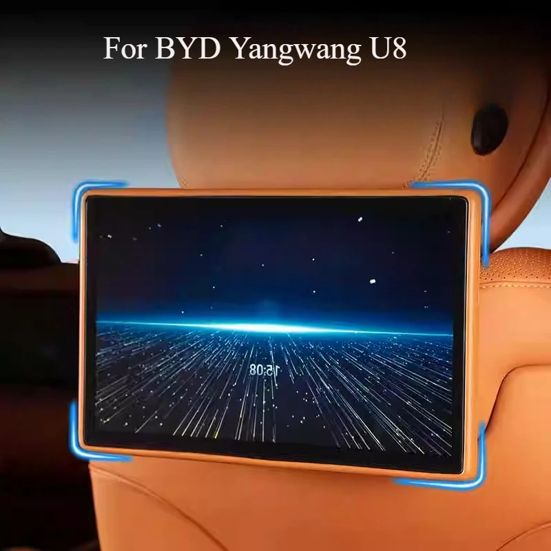 

Для BYD Yangwang U8 Защитная пленка для заднего экрана, силиконовая рамка для предотвращения столкновений, защитная накладка на приборную панель