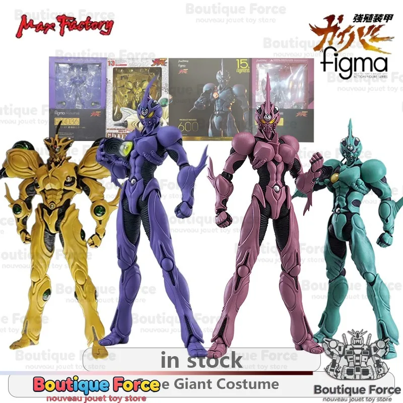 Оригинальная фигурка Max Factory FIGMA Strong Armor Cap Series Cape Giant Costume Kepu IIF, подвижная модель, игрушка, подарок для мальчиков