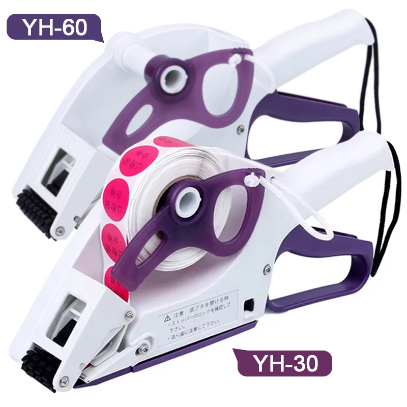 

Ручная этикетировочная машина Этикетировочная машина Ручной аппликатор этикеток Ручная ценная машина Круглые бутылки Ценник Этикетировочная машина Плоская этикетировочная машина