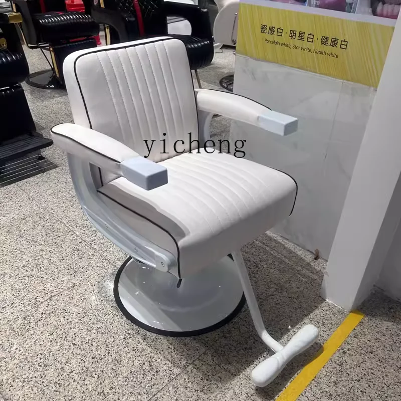 l2 high-end hair chair Japanese simple Internet celebrity barber shop chair hair salon special lift perm and dyeing seat