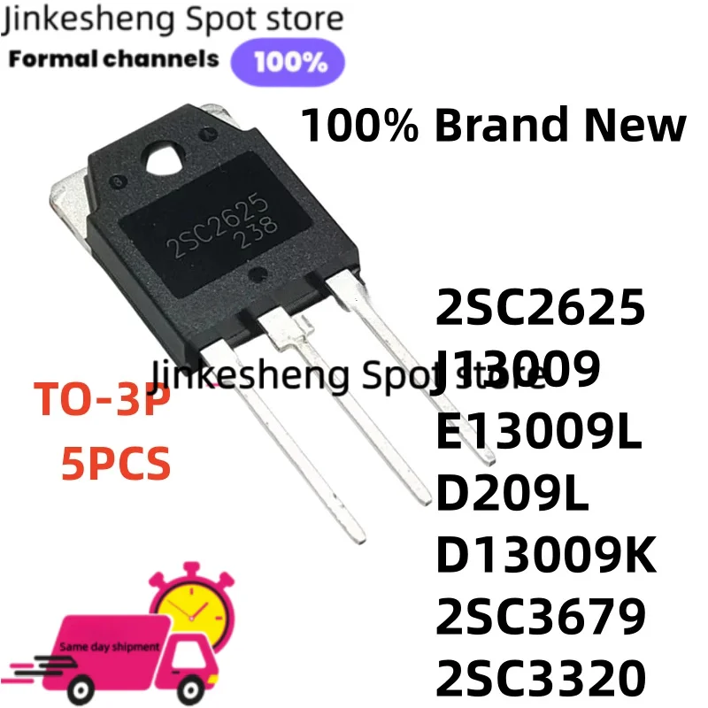 New 5PCS 13009 J13009 2SC36793320 MJE13009L E13009 2SD209 D209L TO-3P MJE13009 2SC2625 E13009L Transistor,high-power
