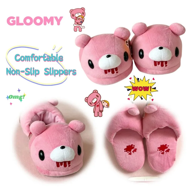 Gloomy Bear Anime Merchandise Cartoon Girls' Heart Cotton Slippers Creative Kawaii One-Size Indoor Plush Warm Slippers Wholesale