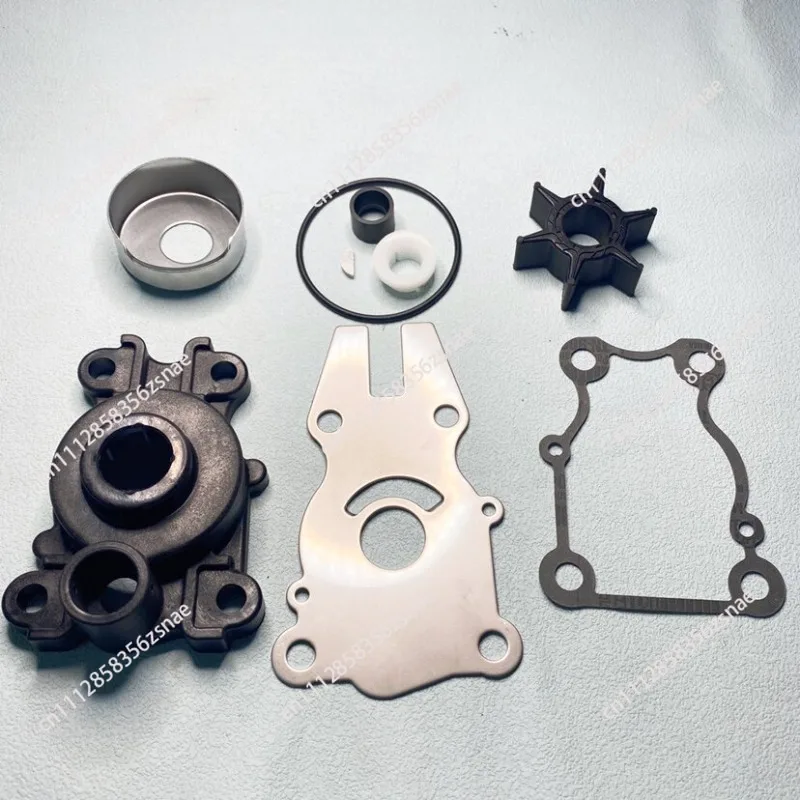 Four-stroke 60 horsepower pump assembly Outboard water pump impeller 40-50 horsepower outboard impeller