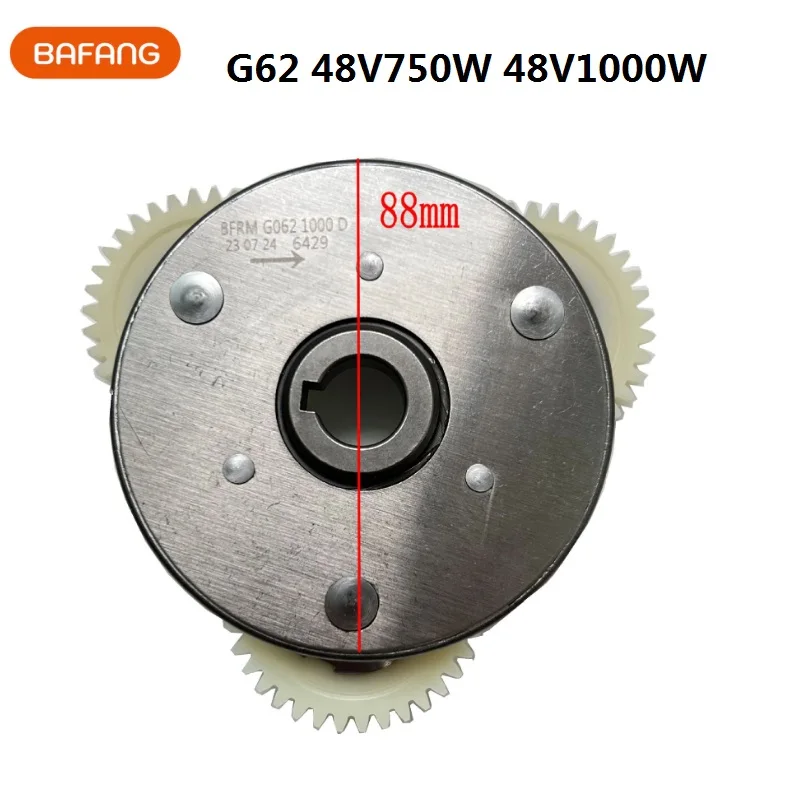 

Мотор-концентратор Bafang G062 48 В 750 Вт/48 В 1000 Вт сцепление 36T Нейлоновый мотор-редуктор Fat Motor