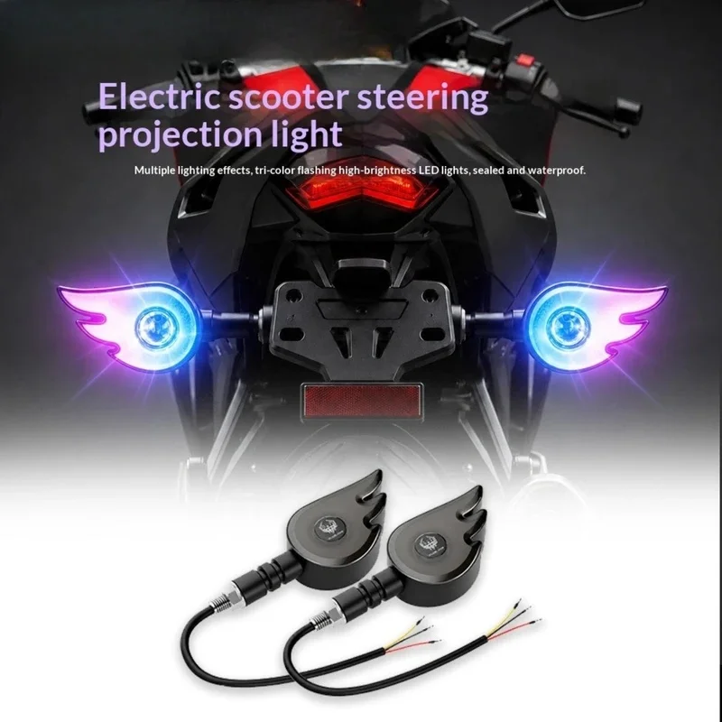 2Pcs Motorcycle Turn Signal Projector Light High Bright LED Multi-Mode Waterproof Strobe Scan Modified Motorbike Decor Lamp