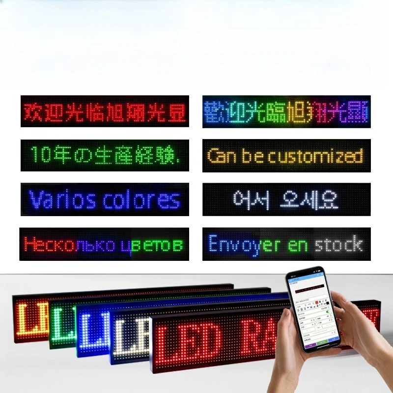 P10 Full Color LED Display Screen Outdoor Waterproof Rolling Signage Doorhead Subtitle Board Scrolling Advertising