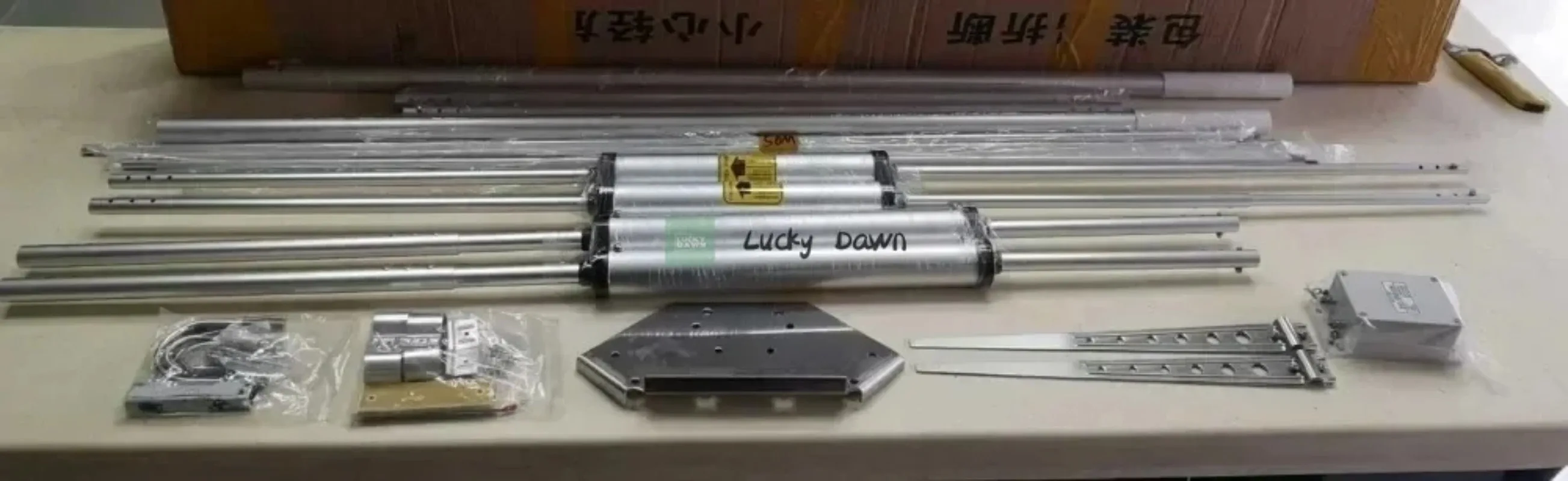 High-Efficiency Sho… - image