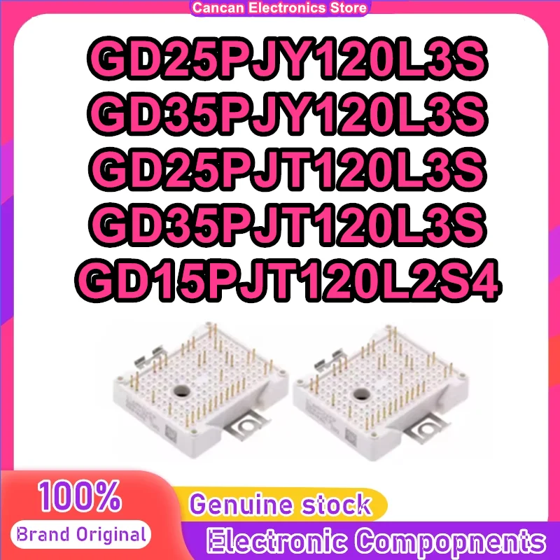 

GD25PJY120L3S GD35PJY120L3S GD25PJT120L3S GD35PJT120L3S GD15PJT120L2S4 New Original in stock