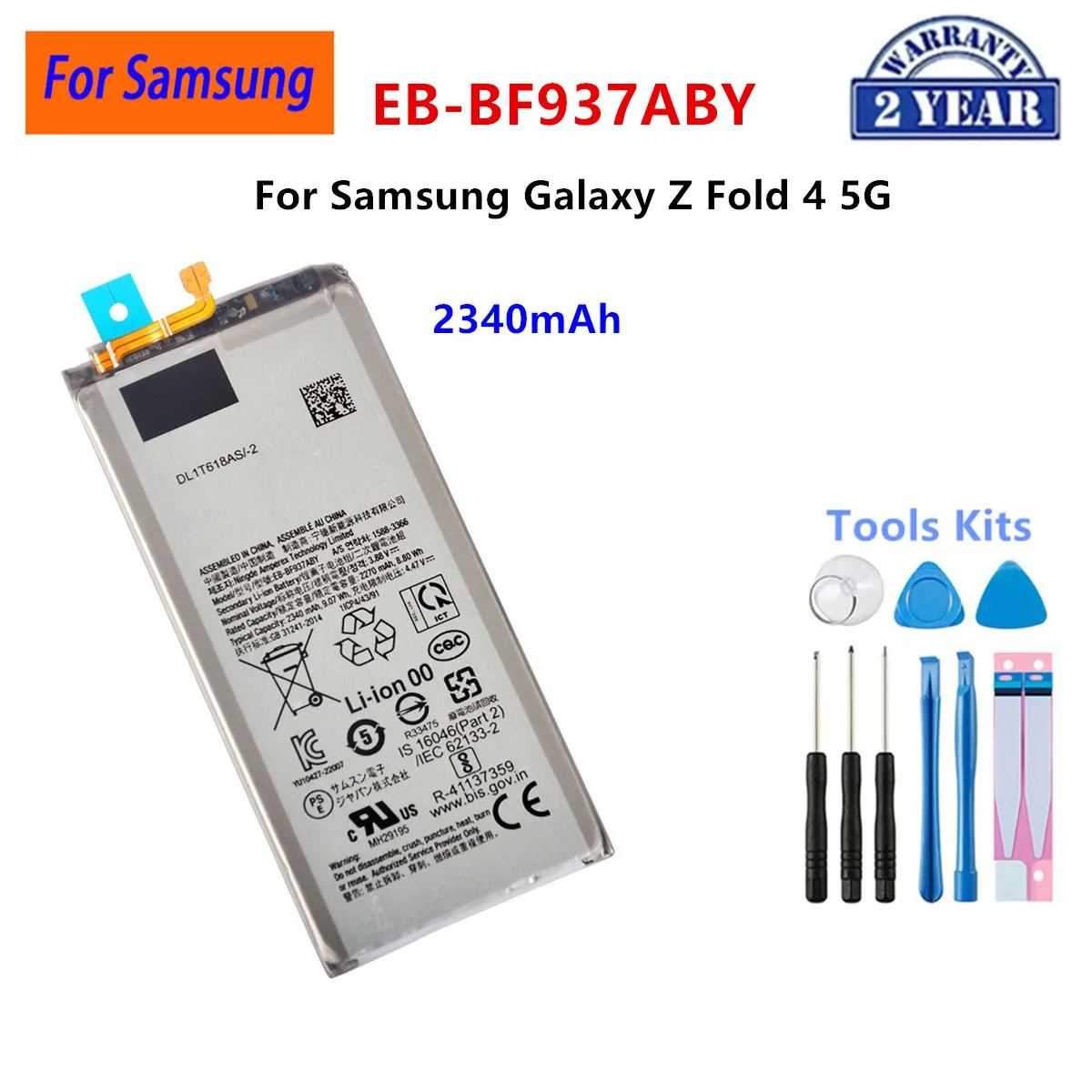 Samsung Galaxy Z Fold5 本体　バッテリー99% Samsung Galaxy Z Fold5 本体バッテリー99%