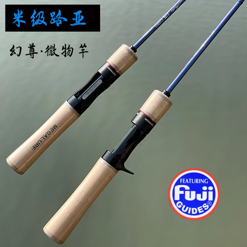 

Seekbass Bait Finesse System UL Spinning Casting Fishing Rod FUJI Guides Carbon Fiber 2 Pieces 1.5m 1.68 1-7g for Trout Fishing