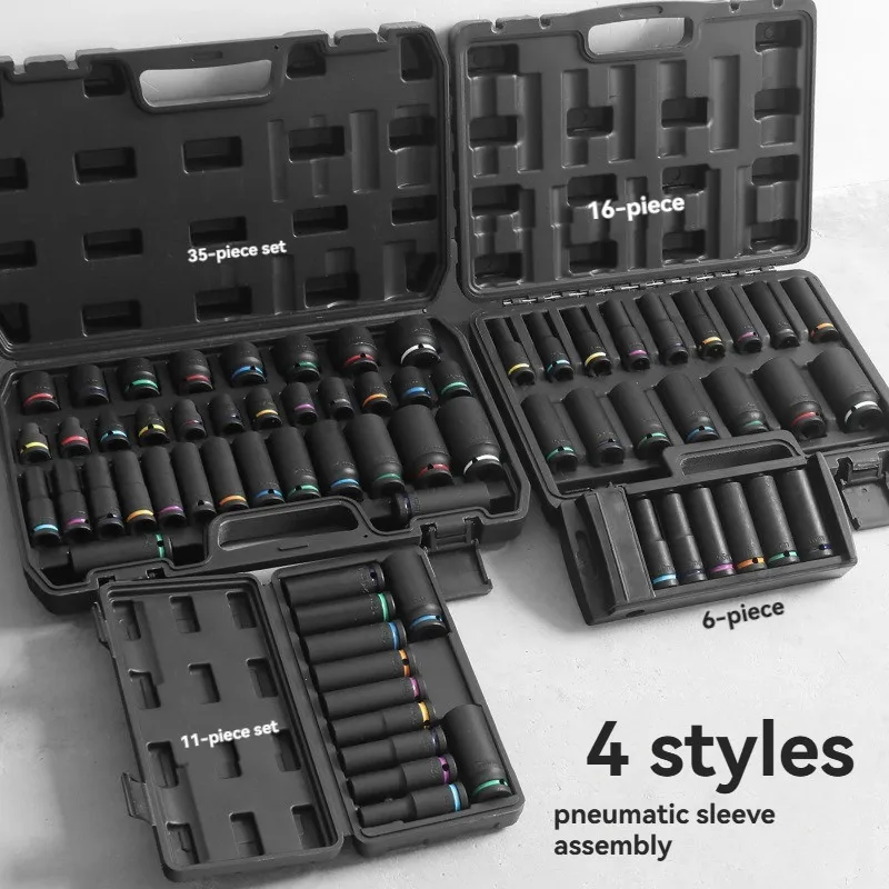 35 pieces of 1/2 impact long and short socket set 8-32mm suitable for 1/2 pneumatic cannon wrench pneumatic long socket nut scre