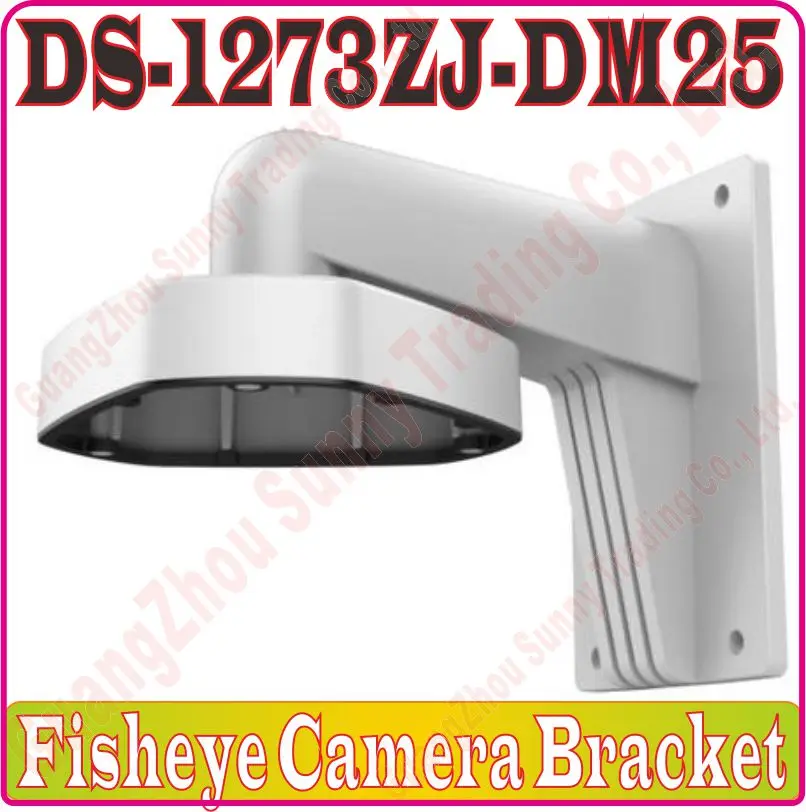 DS-1273ZJ-DM25 Wall Mounting Bracket For Fisheye Network CCTV Camera DS-1272ZJ-110 DS-1272ZJ-110B DS-1272ZJ-120 DS-1272ZJ-110TRS