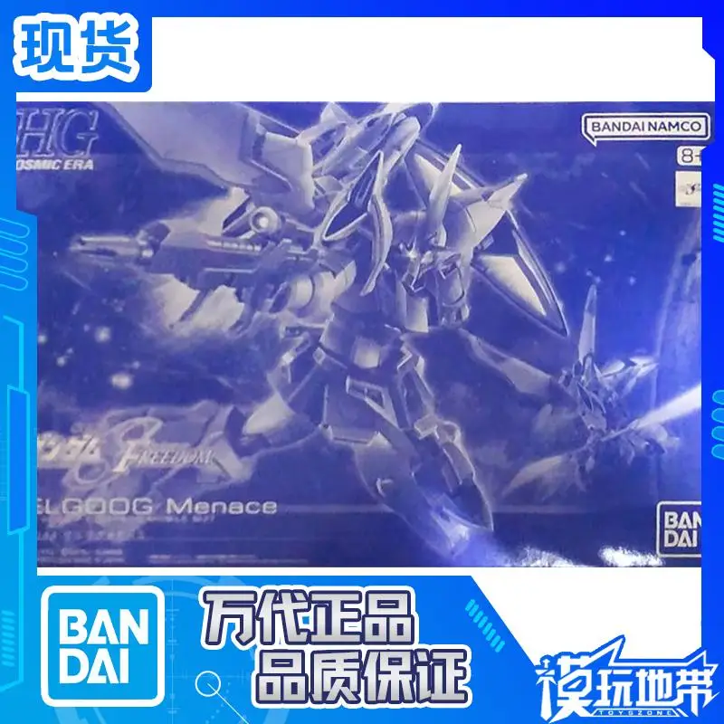 

Bandai PB HG 1/144 Gelgoog Menace 14 см Gundam Seed Freedom 14 см аниме оригинальная фигурка модель комплект игрушка в подарок