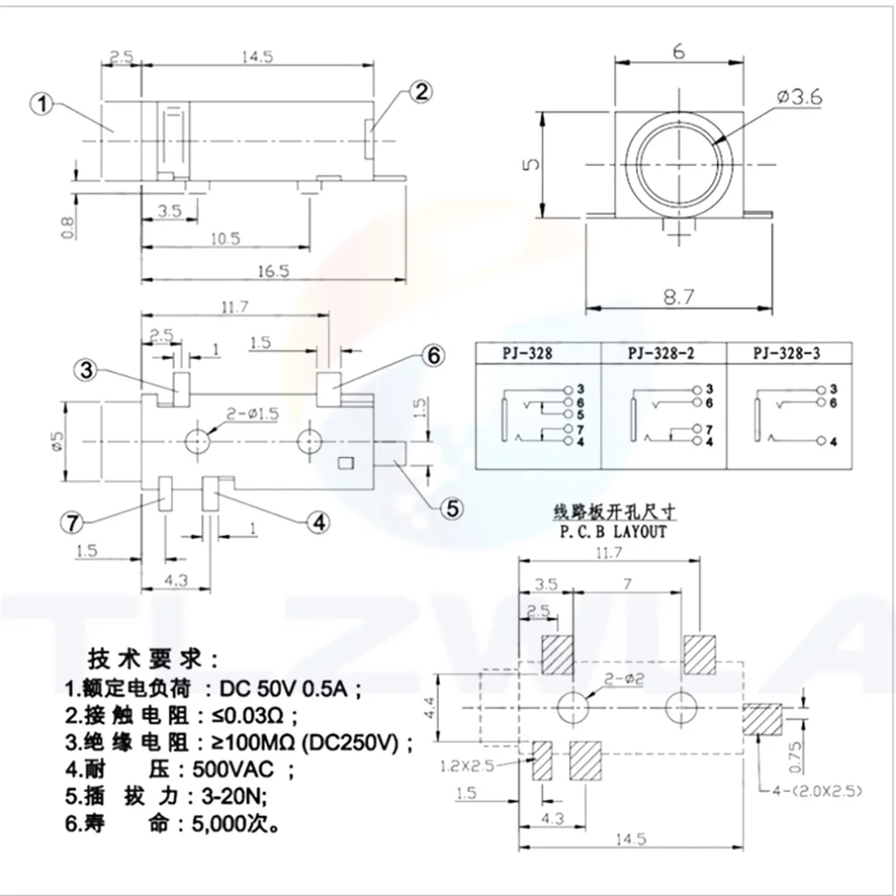 10PCS PJ328 Headphone Jack 3.5MM PJ-328 Power Socket 5Pin SMD Audio Socket