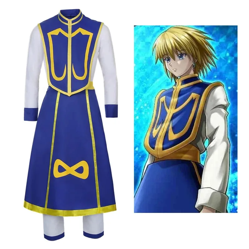 

anime HUNTERXHUNTER Kurapika Cosplay Costume Blue White Color Full Set Uniform HUNTERXHUNTER Fancy Ball Cos Outfits