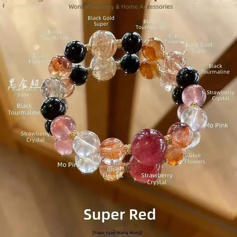 for Jinba Natural Crystal Bracelet Exquisite Yellow Tower Quartz Tiger Eye Amethyst Strawberry Quartz Big Comprehensive Star
