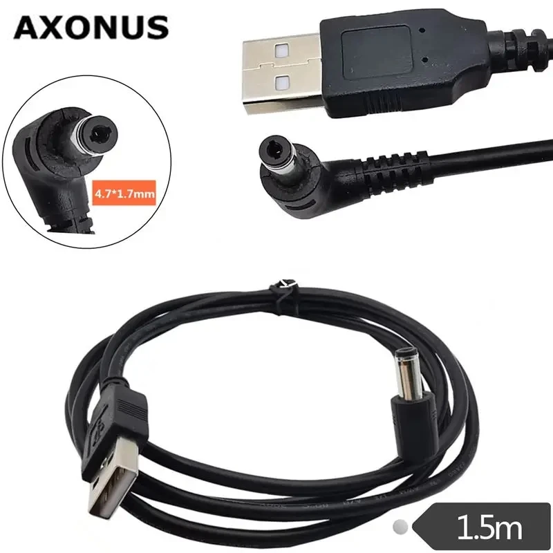22AWG Copper Core 5V2A Current Power Cord Charging Cable USB To DC4.7mm * 1.7mm Male Elbow USB Cable 150cm