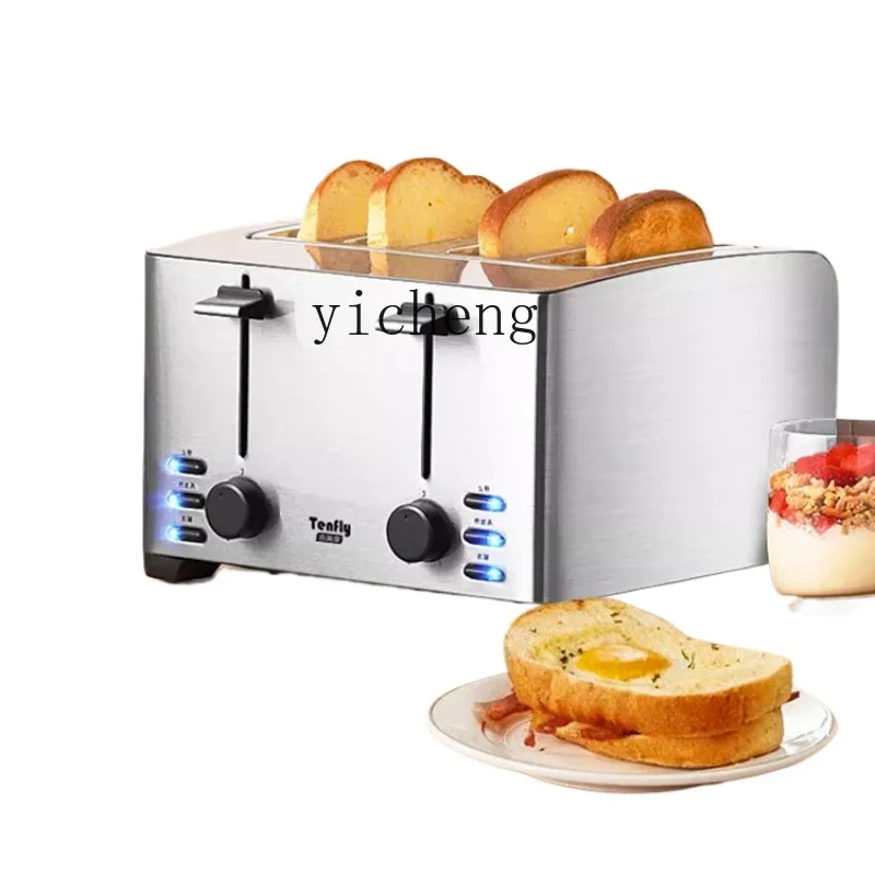 

ZK Stainless Steel Toast Bread Roaster Home Use and Commercial Use Breakfast Machine