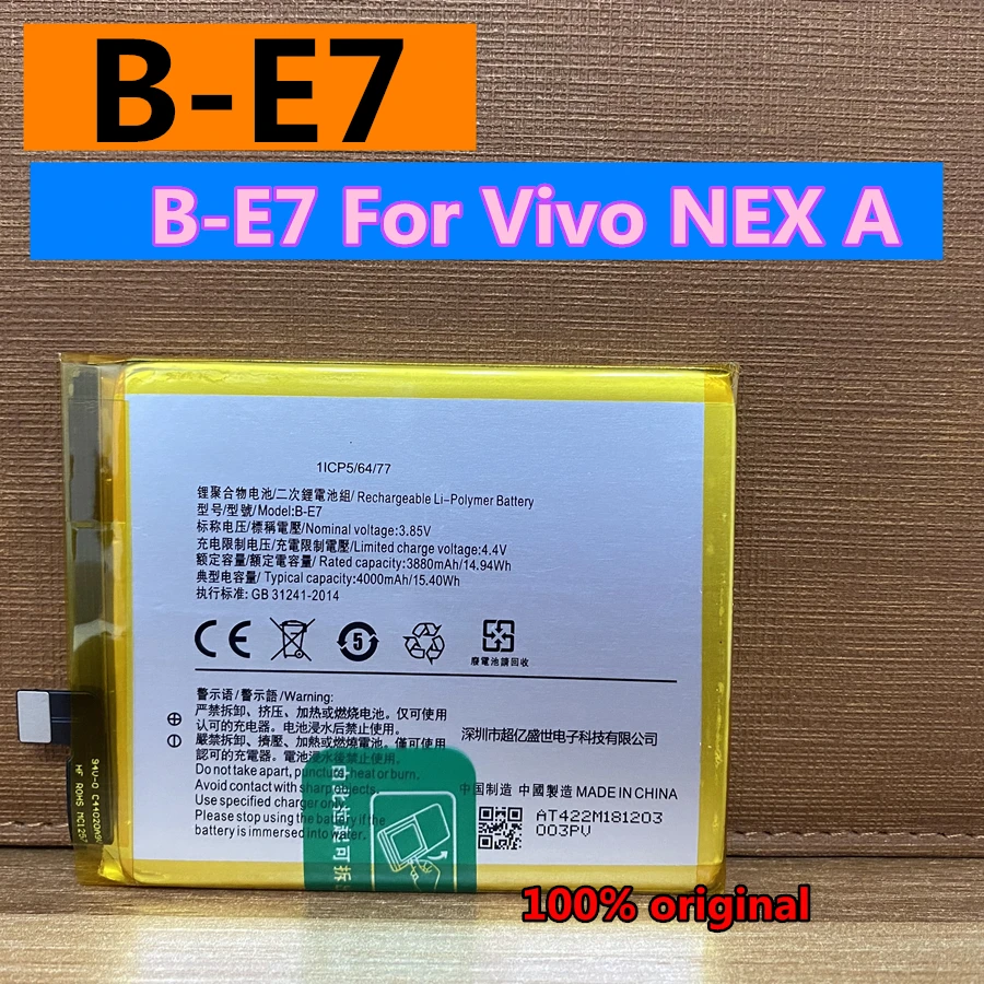 New Original B-E6 B-E7 4000mAh Battery for Vivo NEX S , NEX A , NEX Replacement Cell Phone Batteries