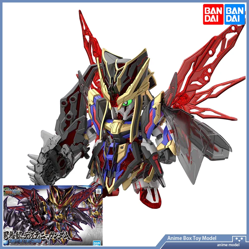 

[In Stock] BANDAI GUNDAM Assembly model BB SD GUNDAM WORLD SANGOKU SOKETSUDEN SIMA YI DESTINY GUNDAM