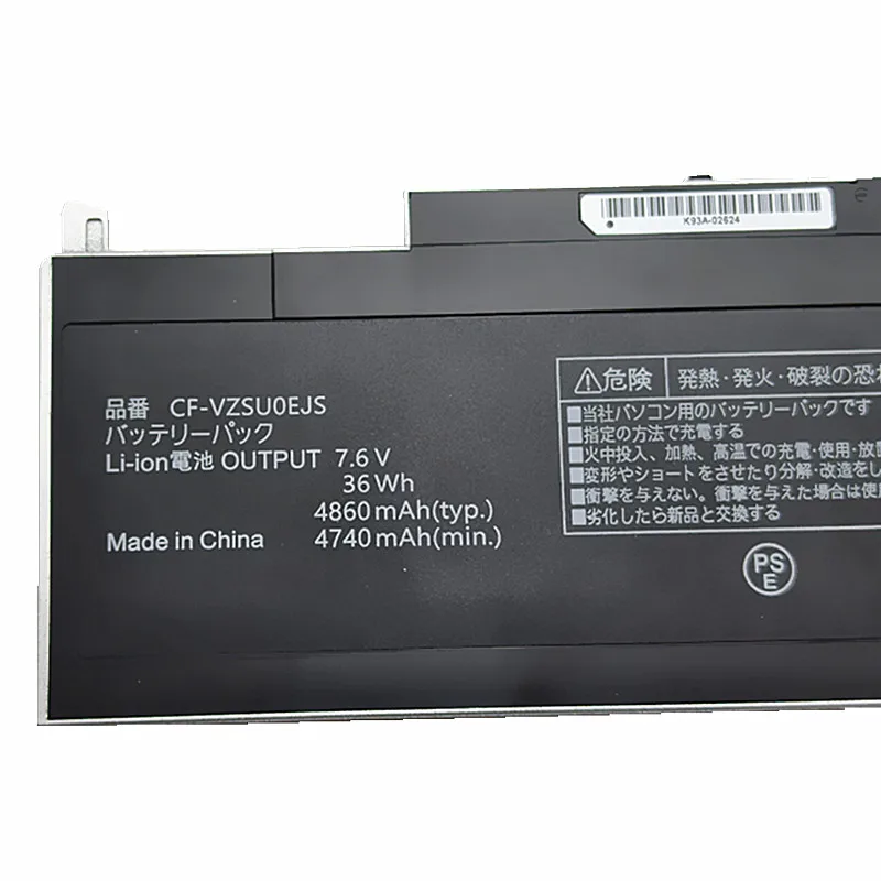 7.6V 36Wh Laptop Battery for Panasonic CF-RZ4 RZ5 RZ6