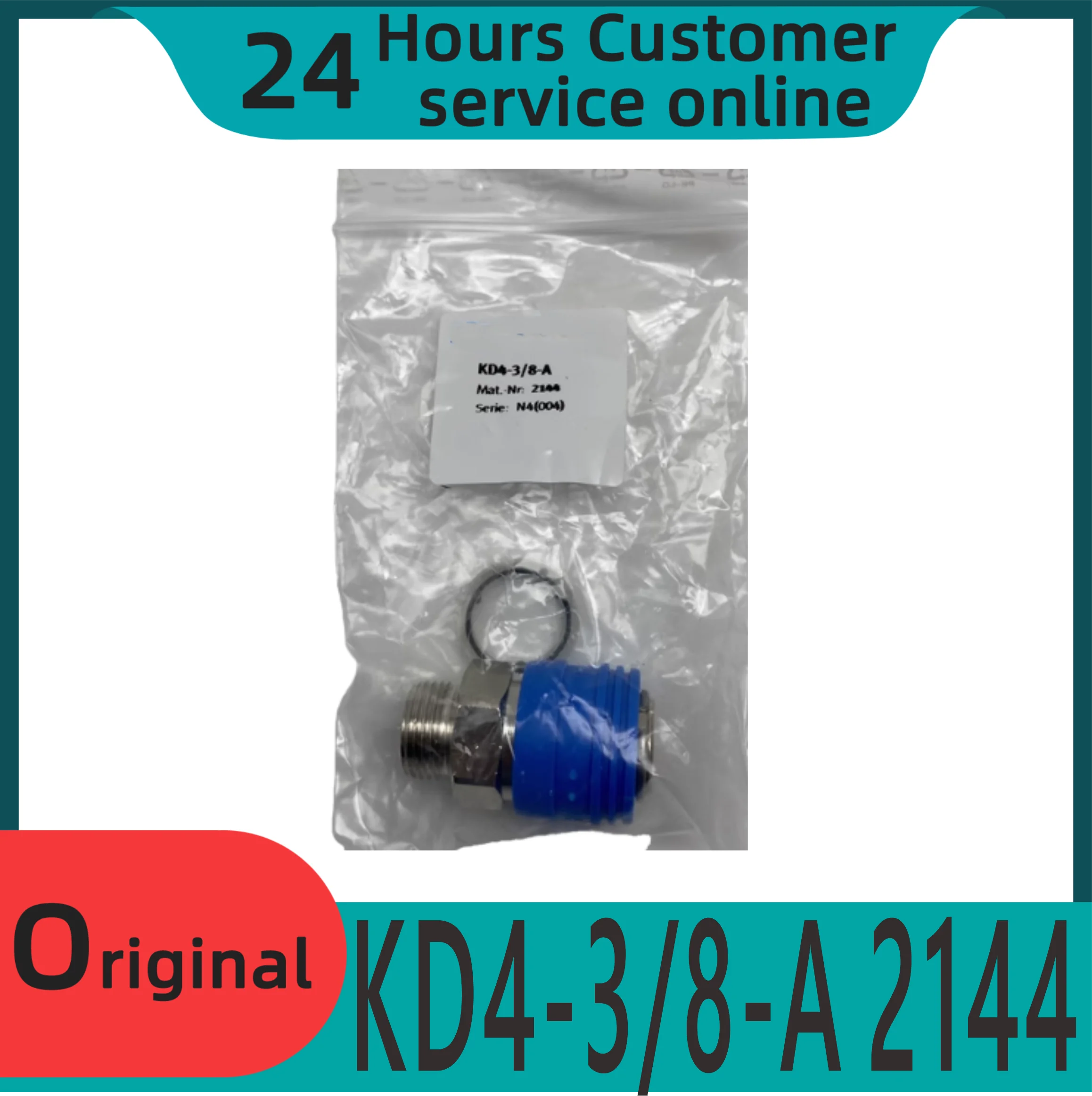 

Совершенно новая оригинальная розетка для быстрого подключения KD4-3/8-A-I 2144 531637 для муфты