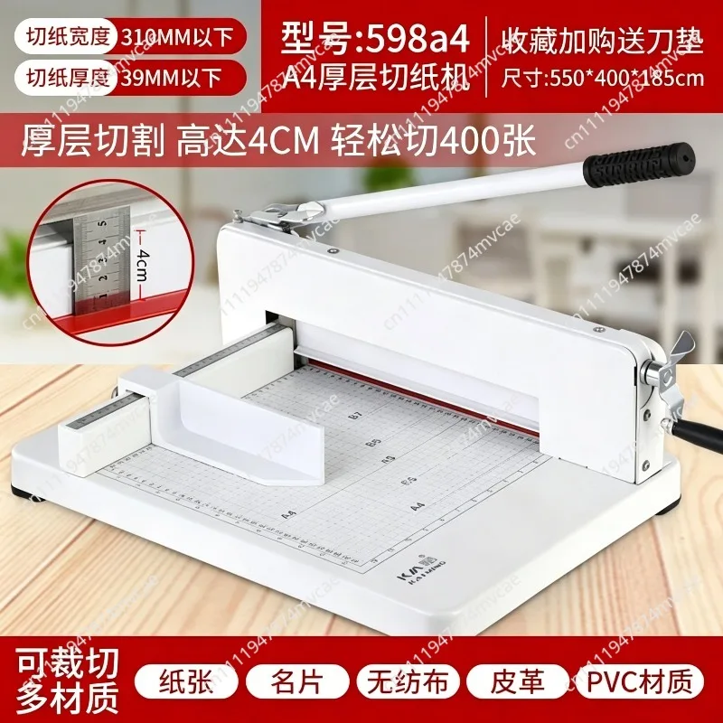Heavy Duty Manual Paper Cutter A4 Photo Album Cutter Can Cut 4cm 400 Sheets Thickened Large Book Cutter