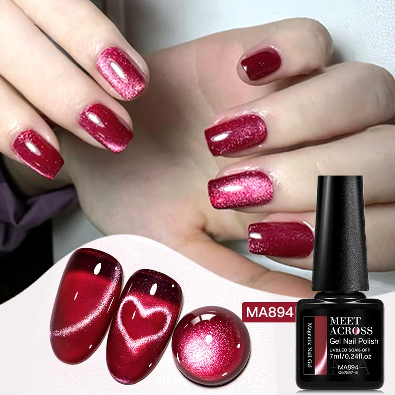 7/9개 젤리 핑크 레드 캣 마그네틱 젤 네일 폴리쉬 세트 하트 캣 마그네틱 세미 퍼머넌트 UV 젤 바니쉬 소프트 오프 네일 용품