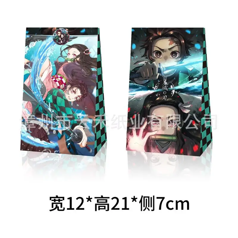 In Stock Demon Slayer Nezuko Figures Candy Paper Bag Set 12/24pcs Kids Birthday Gift Wrapping Pouch Party Anime Themed Toy Gifts