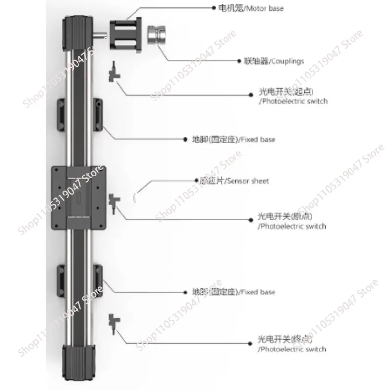 XYZ 3-Axis Motion Work Platform Gantry Belt Module Silent Cross Linear Slide
