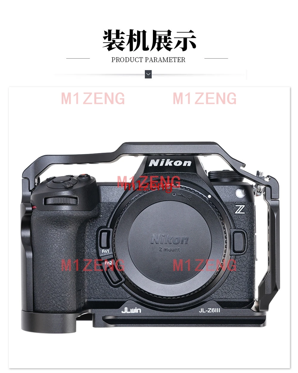 Legierung schnellspanner Kaninchenkäfig Rig Griff Film Armstützhalterung für Nikon Z6III Kamerastativ DJI RSC2 RS3 RS4 – Detail 8