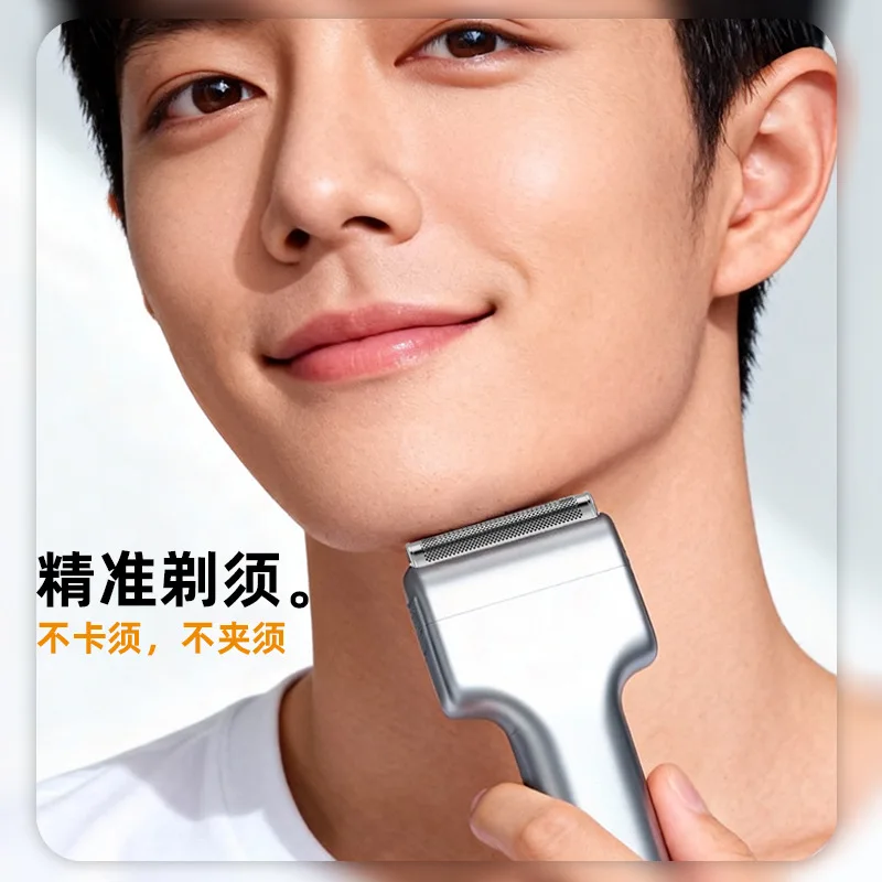2026 New Linear Reciprocating Razor Cross-border Electric Shaver KC CE FCC certified source factory gallery 3