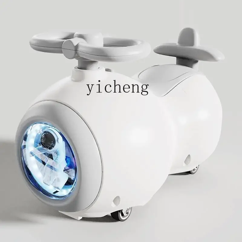 

XL Spaceman Swing Car Yo-Yo Children's Gift Peanut Car Anti-Rollover