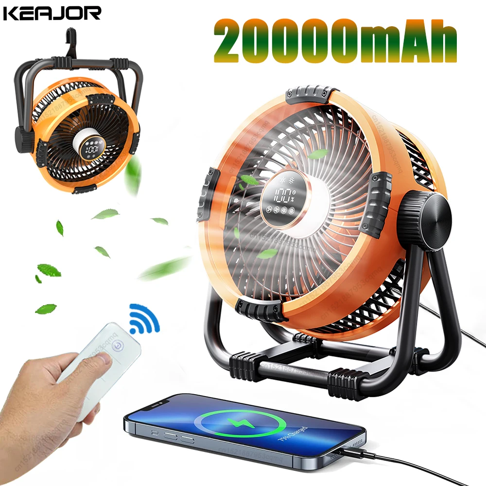 מאוורר קמפינג 20000mah נטענת נייד חיצוני מאוורר אוויר מחורר אוויר מחליק מאוורר אלחוטי עם וו ואור