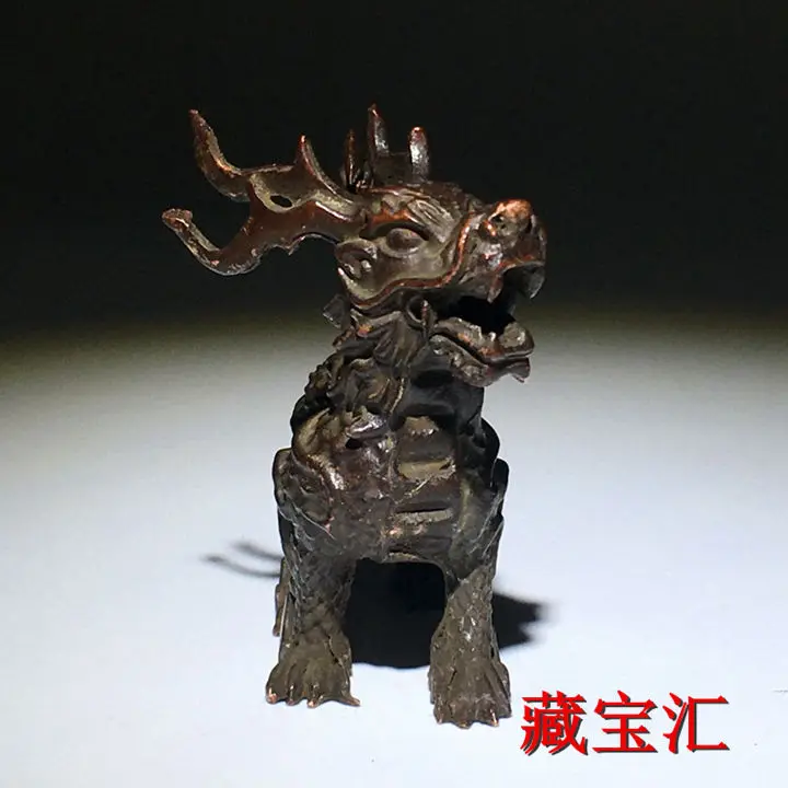 Vintage Solid Brass Taotie Ornament One of Nine Dragon Sons Feng Shui