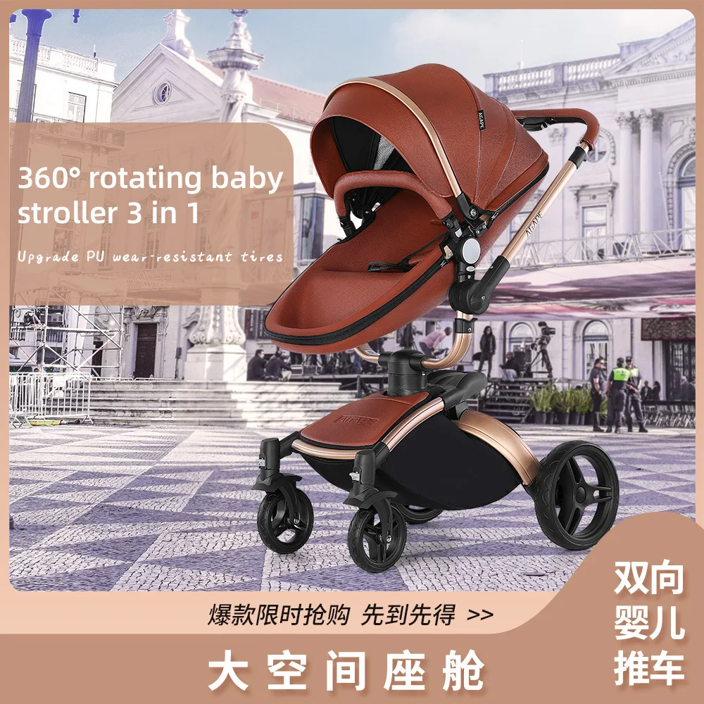 Baby Stroller 3 in 1 Luxury Pram For Newborn Carriage PU leather High Landscape trolley car 360 rotating baby Pushchair shell