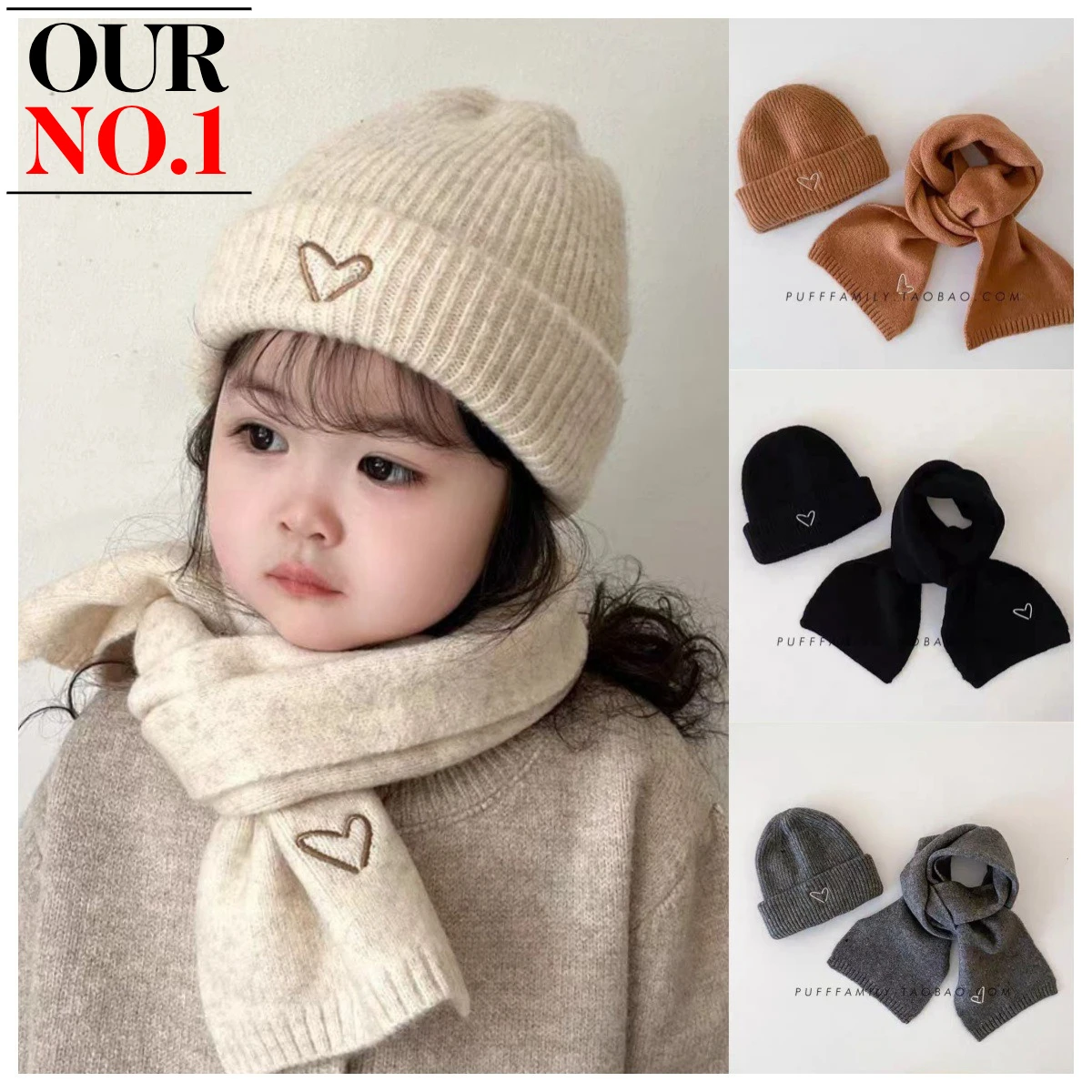 

Kids' Hat and Scarf 2-Piece Set, Fall/Winter Korean Knit Hat, Baby Beanie, Warm Boys' & Girls' Woolen Cap