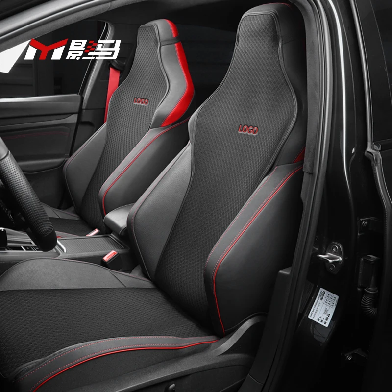 Premium Car Seat Cushion Cover for Cars Ice Silk Car Interior Accessories Seat Protector For vw golf8 mk8 gti pro R-Line