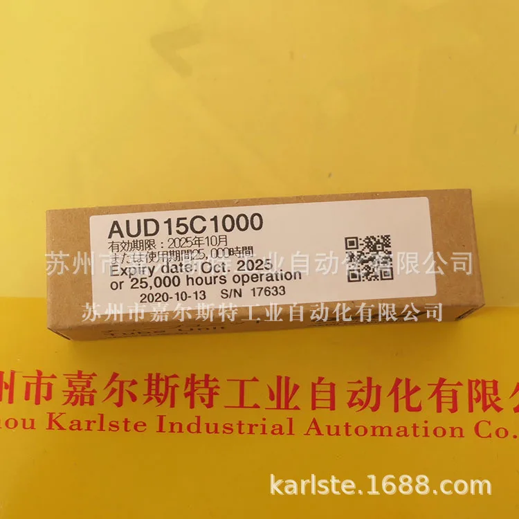 2025 Brand New Original Stock, UV Detector [AUD15C1000] Welcome To Inquire.